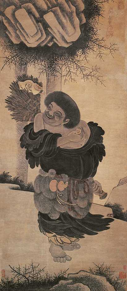 佚名 清 拍品